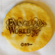 Illustration for article titled An Obsessive Look At emNeon Evangelion Genesis/em Sweets And Treats